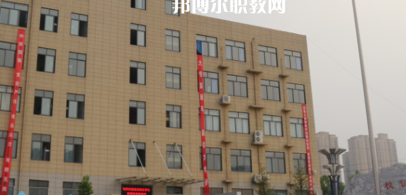 鄭州電子科技中等專業(yè)學(xué)校地址在哪里，哪個地區(qū)，哪個城市?