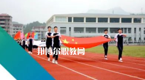 青田縣船寮高中地址在哪里，哪個地區(qū)，哪個城市?