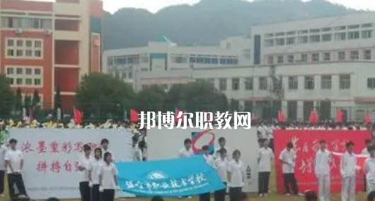2023溫嶺市職業(yè)中等專業(yè)學校招生計劃 招生人數是多少(附要求、條件、對象)