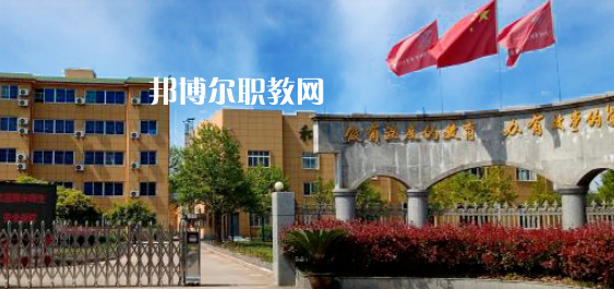 衢州市翔宇中等專業(yè)學(xué)校怎么樣、好不好(2023參考)