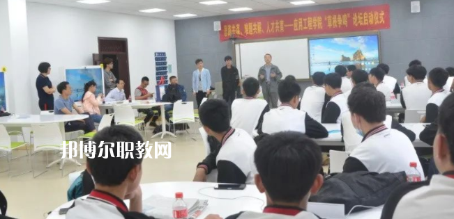 2023浙江省衢州財經(jīng)學(xué)校招生計劃 招生人數(shù)是多少(附要求、條件、對象)
