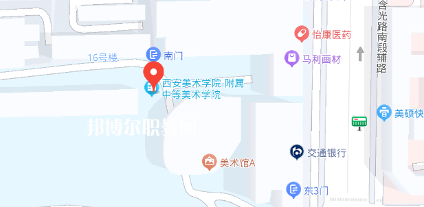 西安美術(shù)學(xué)院附屬中等美術(shù)學(xué)校地址在哪里，哪個(gè)地區(qū)，哪個(gè)城市?