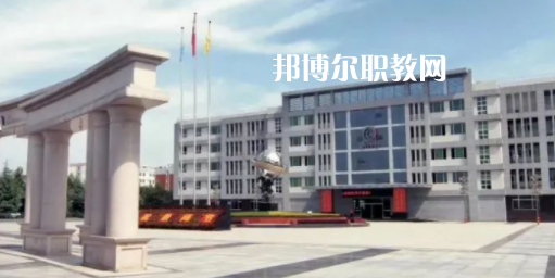 2023西安交通職業(yè)學(xué)校招生計(jì)劃 招生人數(shù)是多少(附要求、條件、對(duì)象)