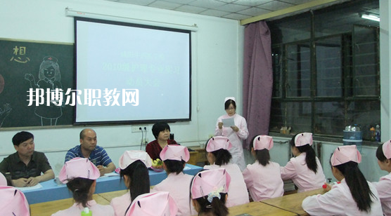 咸陽(yáng)衛(wèi)生職業(yè)學(xué)校怎么樣、好不好(2023參考)