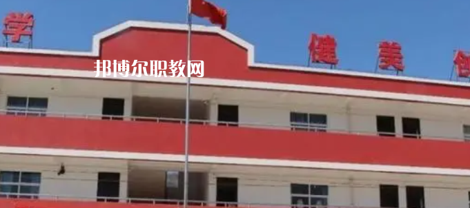 富縣職業(yè)教育中心地址在哪里，哪個(gè)地區(qū)，哪個(gè)城市?