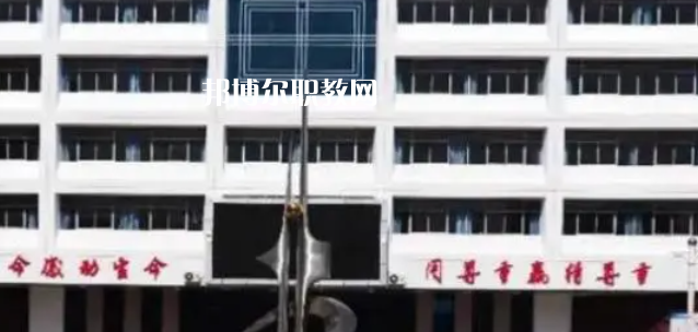 2023佳縣職業(yè)技術(shù)教育中心招生計(jì)劃 招生人數(shù)是多少(附要求、條件、對(duì)象)