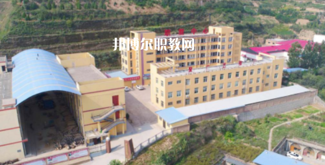 清澗縣職業(yè)技術教育中心怎么樣、好不好(2023參考)