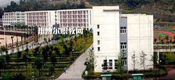 略陽縣天津職業(yè)技術教育中心學校地址在哪里，哪個地區(qū)，哪個城市?