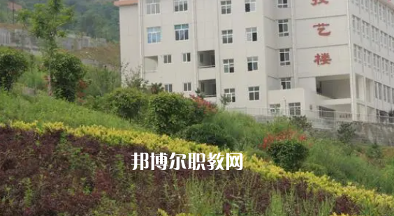 2023留壩縣職業(yè)教育中心招生計劃 招生人數(shù)是多少(附要求、條件、對象)