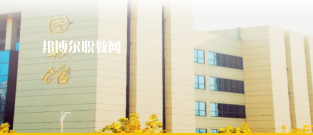 2023安康職業(yè)中等專業(yè)學(xué)校招生計(jì)劃 招生人數(shù)是多少(附要求、條件、對象)