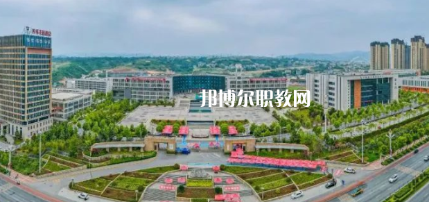 安康職業(yè)中等專業(yè)學校怎么樣、好不好(2023參考)
