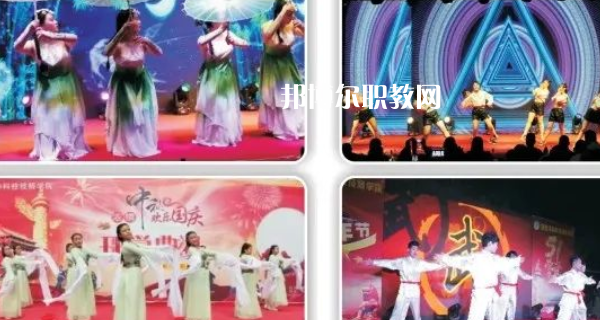 西安華中科技技師學院地址在哪里，哪個地區(qū)，哪個城市?