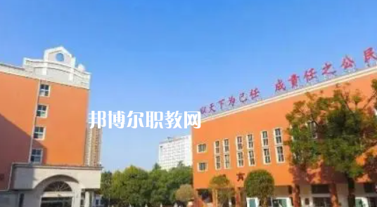 2023澄合礦務(wù)局技工學(xué)校招生計(jì)劃 招生人數(shù)是多少(附要求、條件、對(duì)象)