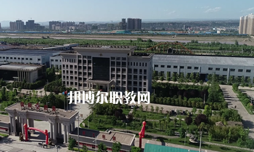 陜西防務(wù)技工學(xué)校地址在哪里，哪個(gè)地區(qū)，哪個(gè)城市?