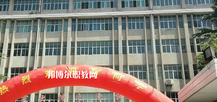 2023陜西工程科技高級(jí)技工學(xué)校招生計(jì)劃 招生人數(shù)是多少(附要求、條件、對(duì)象)
