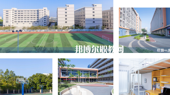 廣東華文航空藝術職業(yè)學校2023年學費、收費多少