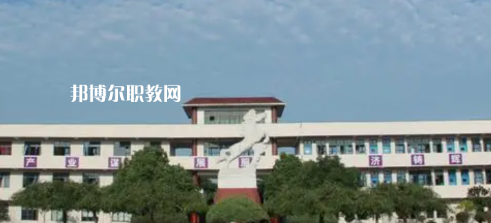 鹽城中專(zhuān)學(xué)校有哪些 鹽城中專(zhuān)學(xué)校具體名單匯總2023版