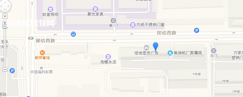 陜西省印刷技工學(xué)校地址，乘車路線