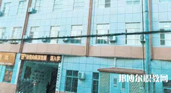 2023陜西省建材技工學校招生計劃 招生人數(shù)是多少(附要求、條件、對象)