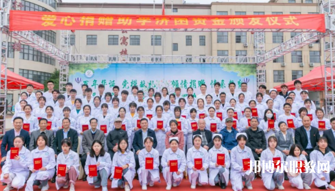 2023陜西省高教系統(tǒng)職業(yè)中等專業(yè)學(xué)校招生計劃 招生人數(shù)是多少(附要求、條件、對象)