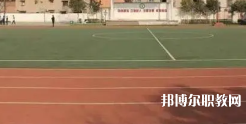 2023西安市公共交通技工學(xué)校招生計(jì)劃 招生人數(shù)是多少(附要求、條件、對(duì)象)