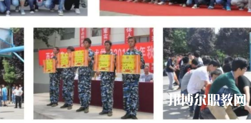 西安新能源交通技工學(xué)校地址，乘車路線
