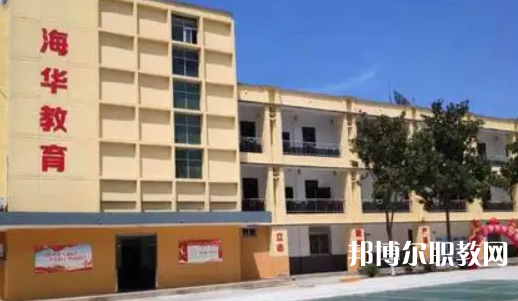 西安海華技工學校地址，乘車路線
