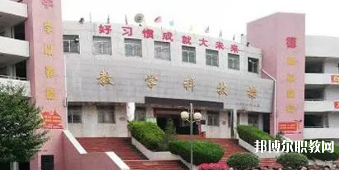2023寶雞郡智技工學(xué)校招生計(jì)劃 招生人數(shù)是多少(附要求、條件、對(duì)象)