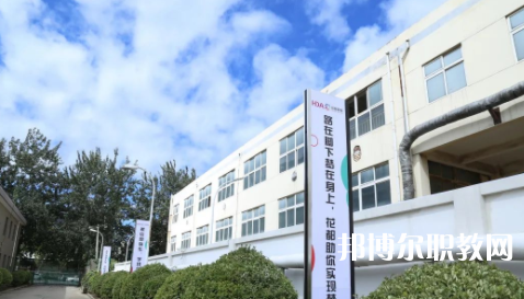 2023石家莊花都形象藝術(shù)學校招生計劃 招生人數(shù)是多少(附要求、條件、對象)