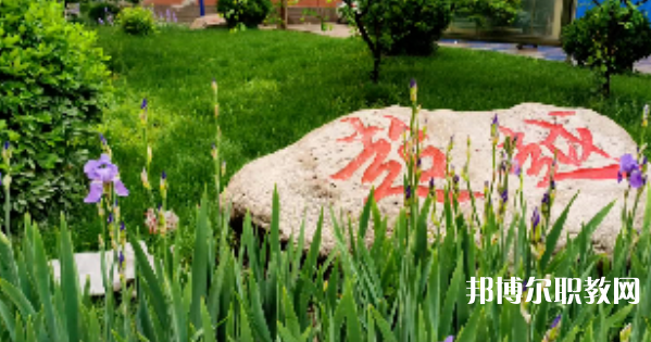 2023河北平山古月中學(xué)招生計(jì)劃 招生人數(shù)是多少(附要求、條件、對(duì)象)