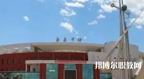 遵化市職業(yè)技術(shù)教育中心地址，乘車路線
