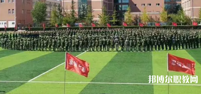秦皇島市中等專業(yè)學校怎么樣、好不好