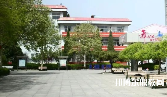 秦皇島市體育舞蹈中等專業(yè)學校網站網址主頁