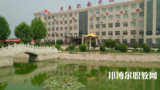 河北巨鹿職教中心地址，乘車路線
