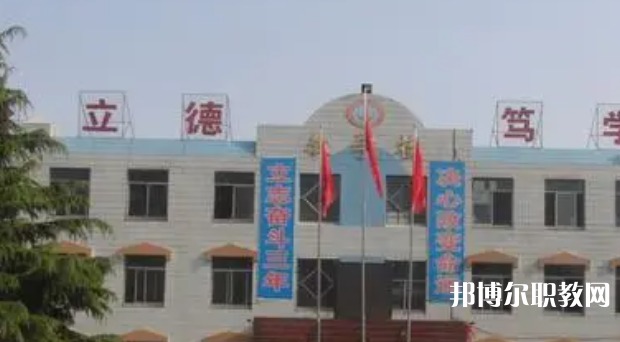 2023河北省廣宗縣職業(yè)技術(shù)教育中心招生計(jì)劃 招生人數(shù)是多少(附要求、條件、對(duì)象)