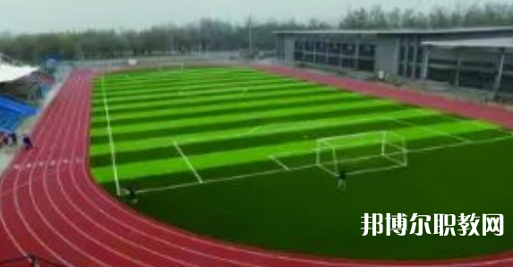 隆堯縣職業(yè)技術(shù)教育中心怎么樣、好不好