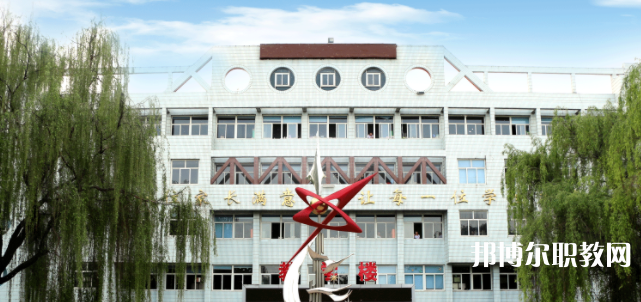 2023南和縣職業(yè)技術(shù)教育中心招生計劃 招生人數(shù)是多少(附要求、條件、對象)