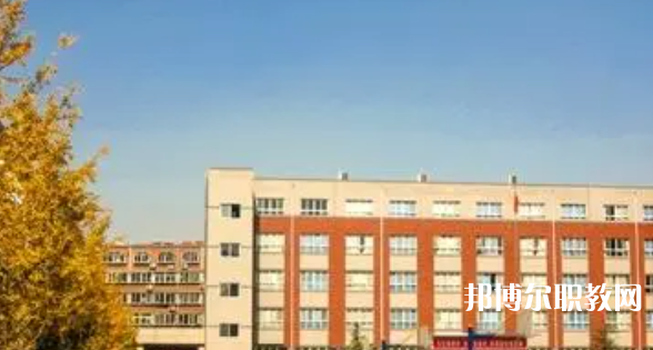 邢臺民進經(jīng)濟管理中等專業(yè)學校怎么樣、好不好