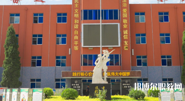 高陽(yáng)縣職教中心怎么樣、好不好