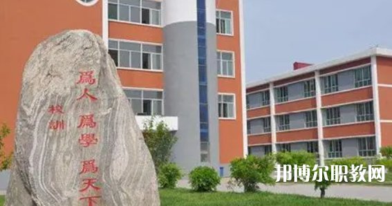 2023雄縣職業(yè)技術教育中心招生計劃 招生人數(shù)是多少(附要求、條件、對象)