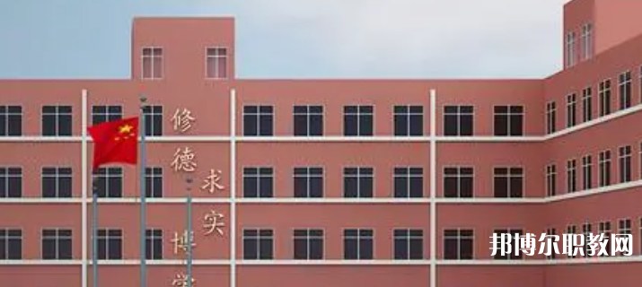 2023保定陽(yáng)光中等職業(yè)技術(shù)學(xué)校多少錢(qián) 保定陽(yáng)光中等職業(yè)技術(shù)學(xué)校各專業(yè)學(xué)費(fèi)收費(fèi)標(biāo)準(zhǔn)