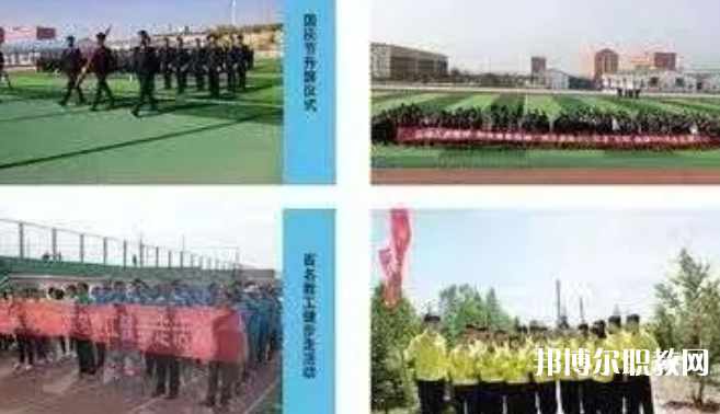 尚義縣職業(yè)技術(shù)教育中心地址，乘車路線