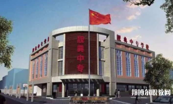2023張家口靚典中等職業(yè)學(xué)校招生計(jì)劃 招生人數(shù)是多少(附要求、條件、對(duì)象)