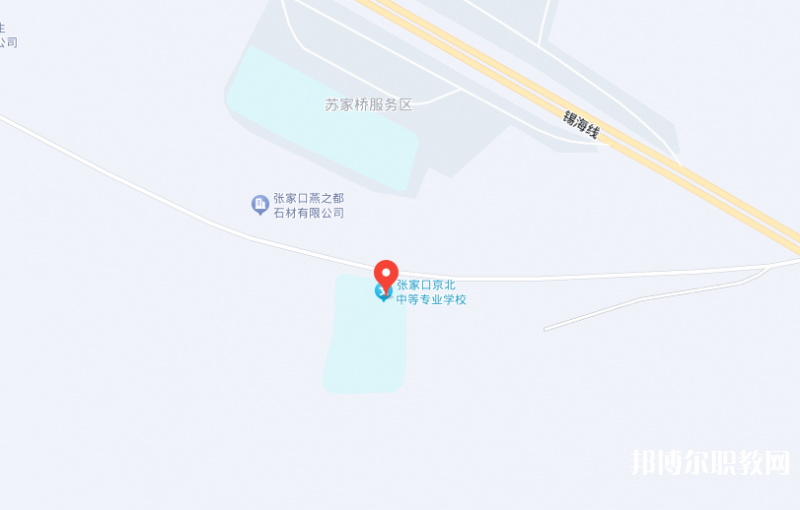 張家口京北中等專業(yè)學(xué)校地址，乘車路線