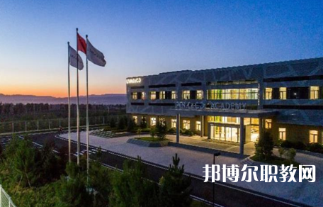 張家口京北中等專業(yè)學(xué)校怎么樣、好不好
