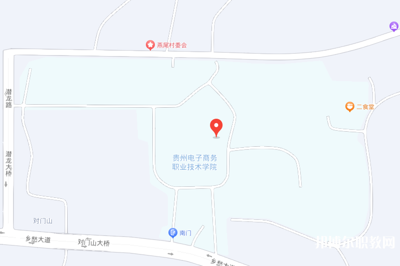 貴州電子商務(wù)職業(yè)技術(shù)學(xué)院中職部地址，乘車路線