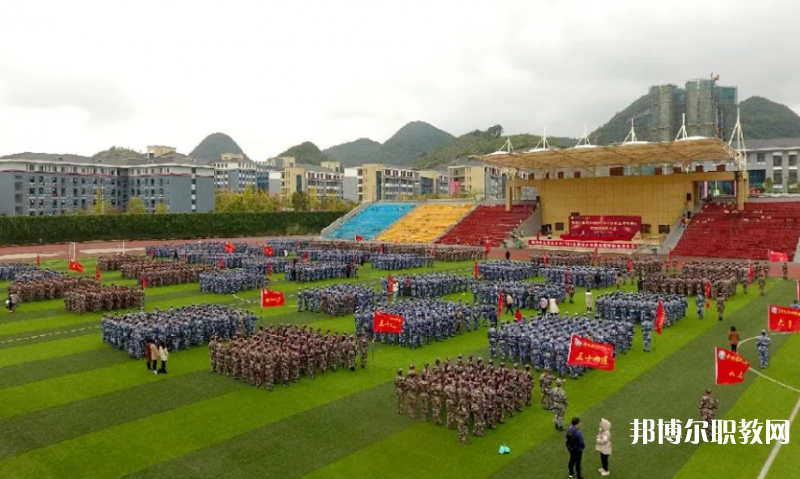 2023貴州農(nóng)業(yè)職業(yè)學(xué)院中職部招生計(jì)劃 招生人數(shù)是多少(附要求、條件、對(duì)象)