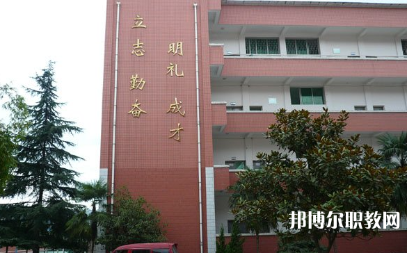 2023貴陽市烏當區(qū)中等職業(yè)學校招生計劃 招生人數是多少(附要求、條件、對象)