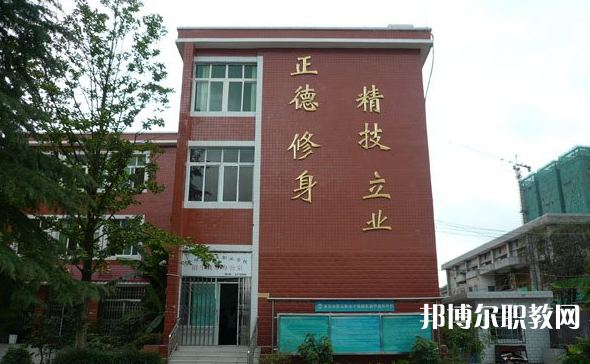 貴陽市烏當區(qū)中等職業(yè)學校地址，乘車路線