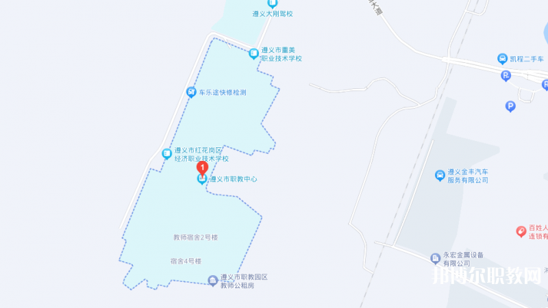 遵義市職教中心地址，乘車路線